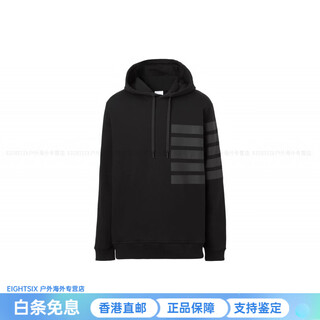 Burberry solid color striped print casual loose long-sleeved hooded sweatshirt men's black black xl