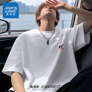 Jeanswest pure cotton short-sleeved t-shirt for men 2026 new fashion brand retro heavyweight loose half-sleeved men's large size design top white (warm heart bark chest logo) s (165) (strict quality control)