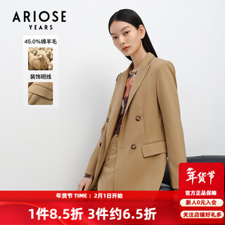 Centro comercial enos yashi mismo estilo primavera y otoño nuevo lugar de trabajo estilo ligero y maduro chaqueta de traje de lana de estambre delgada mujer 10911360 camello dorado s