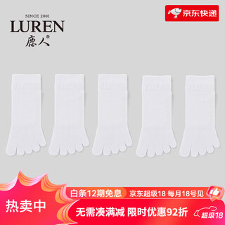 Lu ren socks men's toe socks pure cotton sweat-absorbent and breathable spring and summer cotton split-toe socks men's black mid-calf socks 7102 7102-white (mesh)-pack 5 pairs one size fits all