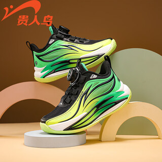 Guirenniao boys' running shoes 2026 spring new style medium and large children's mesh breathable mesh shoes fashionable non-slip wear-resistant sports shoes 2607a fluorescent green (double mesh) 38 (inner length 24.3/foot length 23.3)