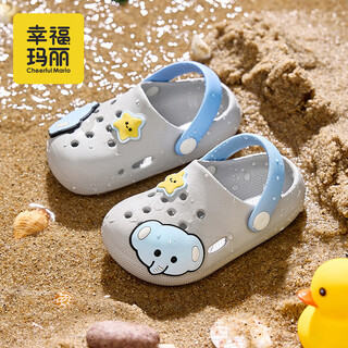Happy mary children's sandals summer boys 1-3 years old 2 indoor infants breathable baby beach outerwear girls croc shoes gray 22 inner length 14cm suitable for feet length 13.5-14cm