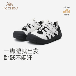 Yeehoo baby stable shoes baby toe-cap casual shoes antibacterial soft-soled shoes spring and autumn breathable mesh shoes versatile children's shoes