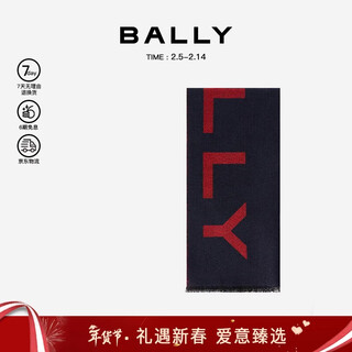 Bally blended wool printed scarf 6305158 dark blue/red qiji red new year gift