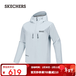 Skechers men's jacket outdoor sports comfortable waterproof breathable loose windproof warm jacket hiking jacket pearl blue/01mz s