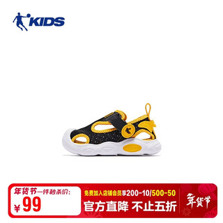Jordan boys sandals baby summer toddler shoes toddler soft sole beach casual shoes black/egg yolk 27