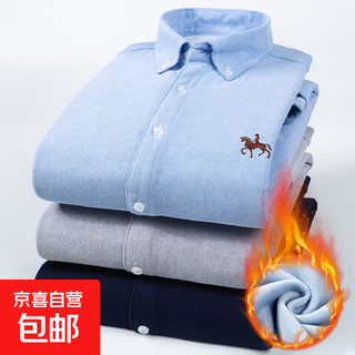 Men's warm shirt plus velvet thickening winter oxford striped cotton long-sleeved casual youth top shirt cotton 1923 gray stripes 42