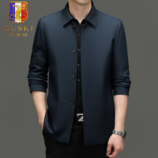 Guski light luxury brand high-end men's spring new jacket men's business lapel jacket casual middle-aged thin jacket ha cyan exquisite gift box m (170)