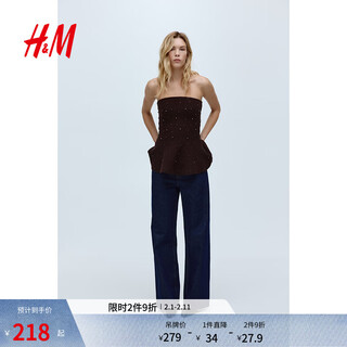 H&m 2025 new autumn women's beaded tube top 1303064 dark plum purple xs 155/80