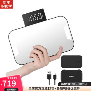 Renpho core go small travel scale multi-functional rechargeable portable scale led display travel makeup mirror digital high-precision business trip r-msd03 new product directly shipped from the united states