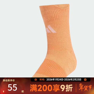 Adidas taobao casual socks ke8888 ke8888 one size s
