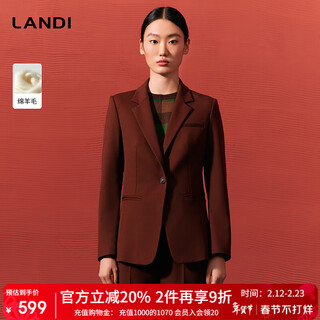 Landi (landi) shopping mall same style landi commuter wool suit top women's waist suit jacket winter new style brick red l