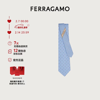 Ferragamo men's blue tie 0784521 gift for boyfriend
