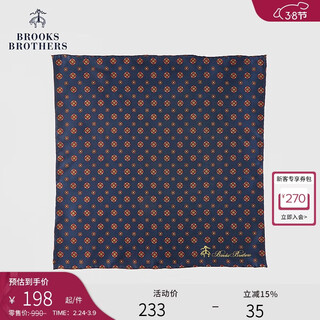Brooks brothers men's spring and summer new mulberry silk layered printed pocket square