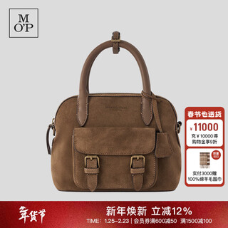 Marc o polo/mop 2025 autumn and winter new fashion light luxury brown suede handbag women's miu series small square bag brown 756