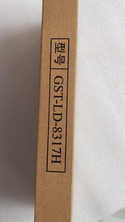 Gulf gas release lamp gst-ld-8317/8317h gas release alarm two-wire system gas release indicator light 8317h (two-wire system)