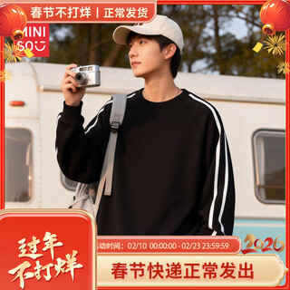 Miniso men's sweatshirt for teenagers and college students heavyweight american black round neck pullover men's handsome long-sleeved jacket trendy black 2xl /185 (weight 160-180jin jin is equal to 0.5 kg)