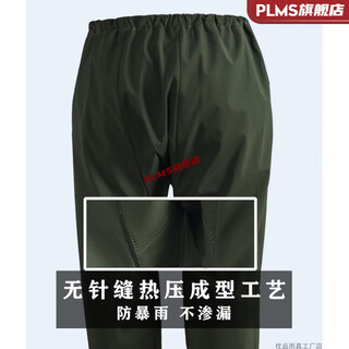 Single upper body raincoat single rain clothes waterproof rain pants split suit top half body electric motorcycle riding dark green top xl