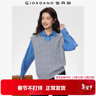 Giordano knitted vest women's spring new cable hollow loose v-neck stacked knitted vest 05355710