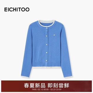 Eichitoo fake two-piece white and blue sweater 2026 spring new women's soft long-sleeved sweater enzaj1r024a royal blue inlay 24 m
