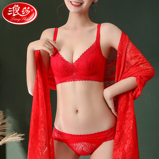 Langsha big red underwear women's bra panties set zodiac year is the year of the horse lace small breast gathering wedding side breast bra