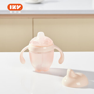 Igroway silicone duckbill cup ikv infant water cup straw cup 4-month-old baby starts learning drinking cup 160ml powder