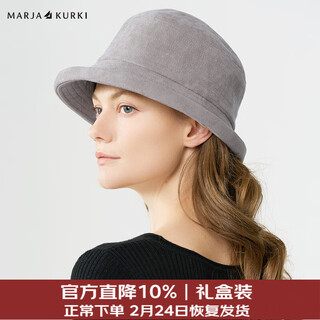Maria gucci (marja kurki) hat women's autumn and winter warm hat fashion dome curled fisherman hat solid color versatile casual hat beige