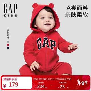 Gap baby 2025 autumn new letter logo fleece hooded open crotch jumpsuit children's clothing 805374