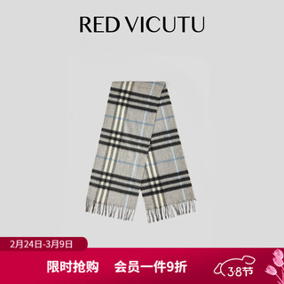 Vicutu sheep wool blended classic plaid scarf, skin-friendly, warm, delicate, casual, versatile autumn and winter scarf, gray, one size