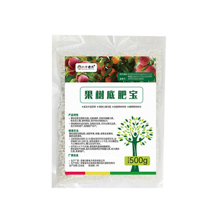The gospel of eight old men and lazy people is a one-time application of bottom-protecting fertilizer with slow release of nutrients. it provides a stable supply throughout the year, saves worries and is efficient, promotes strong roots and strong trees, and ensures a good harvest. 500g of bottom-protecting fertilizer for fruit trees, 1 bag.