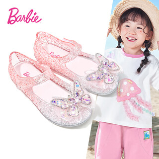 Barbie summer children's shoes children's sandals girls butterfly frozen shoes girls crystal shoes da7233 pink 26