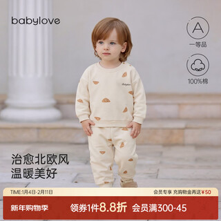 Babylove infant sweatshirt set spring and autumn pure cotton baby outing tops and pants two-piece set caramel croissant caramel croissant 80