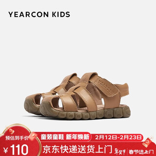 Yierkan children's shoes toe-toe sandals summer anti-collision children's beach shoes soft sole non-slip boys' sandals yellow 26