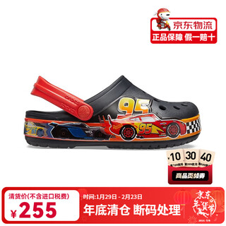 Crocs off-code clearance crocs children's crocs cars cartoon slippers 206472-001 black 206472_001 22 -23