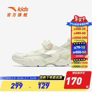 Anta children's sandals, girls' shoes, 2025 summer new product, mary jane frame outdoor beach shoes, ivory white/youth green-3 38