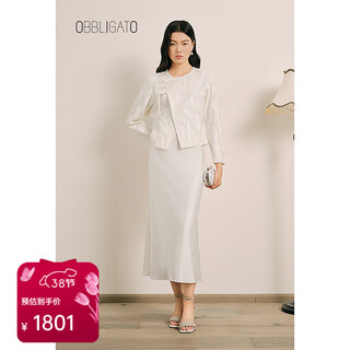 Obbligato origato spring retro jacquard new chinese disc button jacket jacket white l