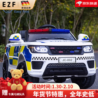 Ezf children's electric car four-wheel police car four-wheel drive car with remote control toy car as birthday gift and new year gift flagship version black