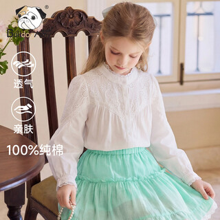 Chanzuigou children's clothing girls french lace cotton shirt 2026 spring new style spliced lantern sleeve top