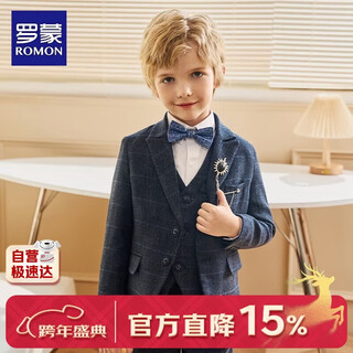 Luo meng children's suit suit boy host flower girl dress performance clothes blue line check five-piece set 140