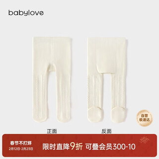 Babylove baby pantyhose spring and autumn long tube knee socks high elastic baby leggings versatile foot socks