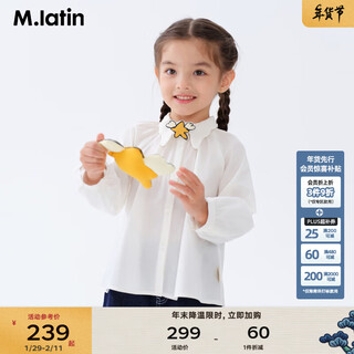 Ma latin (m.latin) children's shirt 25 spring and autumn new style girl's fun three-dimensional magic star bow tie retro long-sleeved shirt semi-bleached 130cm