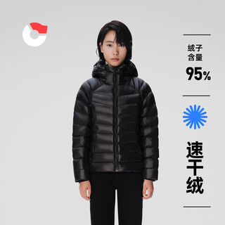 Nanny goose 95 quick drying down jacket women's hooded windproof lightweight warm simple versatile outdoor winter ng2762 carbon black l/170/92a