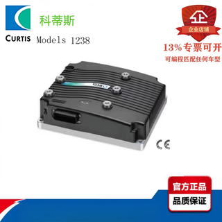 Curtis electric vehicle transport vehicle sightseeing vehicle ac controller 1238-6501