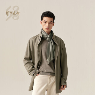 Ordos 1980 new worsted wool mulberry silk contrast color comfortable men's commuting long shawl 26 early spring snail gray green 180cmx60cm