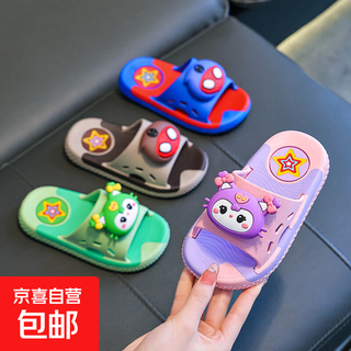 Internet celebrity children's slippers for boys and girls in summer cartoon cute non-slip indoor bathing soft bottom baby slippers brown 17.5 inner length 17cm 26-27 size