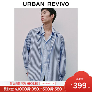 Ur2026 spring new men's classic plaid commuting lapel cardigan shirt umf260006 light blue s