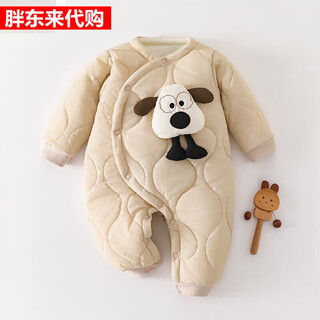 Fat donglai baby winter jumpsuit thickened newborn hug baby outing clothes autumn and winter cotton-padded jacket velvet coffee color velvet thickened 73 cm