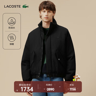 Lacoste french crocodile men's 25 autumn and winter new warm thick cotton jacket | bh5142 031/black m /l 52