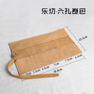 Yusenyi floral scissors stainless steel gardening flower arrangement household japanese pruning shears florist's special pruning tool yellow leqie 6-grid tool kit