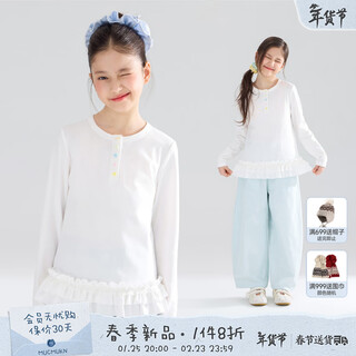 Mucmukn sweetheart versatile t lyocell cotton henry collar colored button lace t-shirt girls 26 spring new white 170